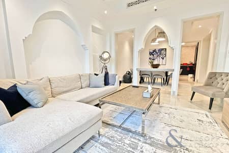 1 Bedroom Flat for Sale in Downtown Dubai, Dubai - 1 Bed | Study | Address View | 1,042 SqFt