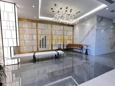 شقة 2 غرفة نوم للايجار في أرجان، دبي - شقة في 2020 ماركيز أرجان 2 غرف 85000 درهم - 6193130