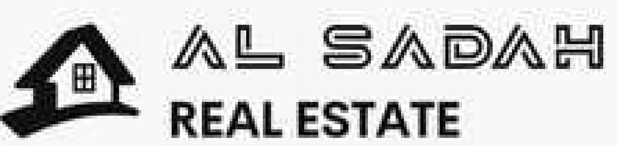 أل ساده ريل استطع