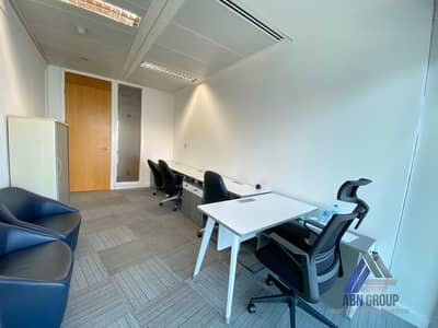 Office for Rent in Bur Dubai, Dubai - Furnished Office with Dubai Frame View in Bur-Dubai