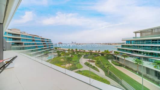 4 Bedroom Apartment for Rent in Palm Jumeirah, Dubai - High Floor | Huge Size | Stunning Views