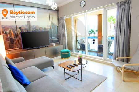 1 Bedroom Apartment for Rent in Business Bay, Dubai - Big Bright 1BR|No Commission|All Bills Included