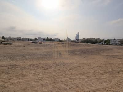 Plot for Sale in Umm Suqeim, Dubai - Rare Residential Plot I Burj Al Arab View