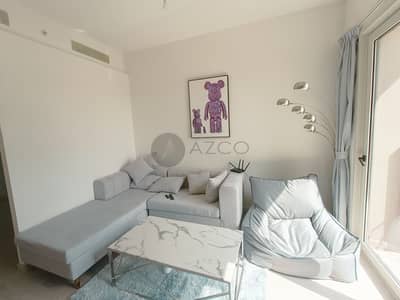 فلیٹ 1 غرفة نوم للايجار في دبي هيلز استيت، دبي - شقة في كولكتيف 2.0 دبي هيلز استيت 1 غرف 75000 درهم - 6200903