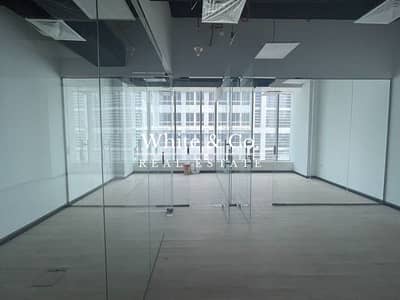 Office for Rent in Business Bay, Dubai - Partitioned  | Brand New | High Floor