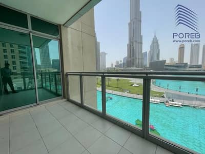 فلیٹ 3 غرف نوم للايجار في وسط مدينة دبي، دبي - شقة في ذا ريزيدينس 4 ذا ریزیدنسز وسط مدينة دبي 3 غرف 295000 درهم - 6075539