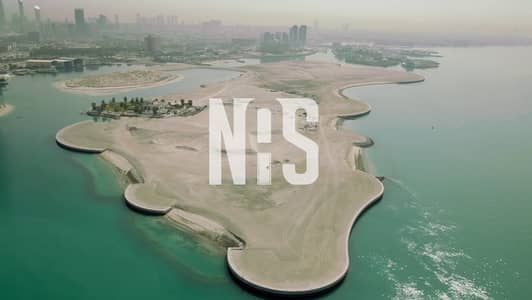 Plot for Sale in Nareel Island, Abu Dhabi - Corner & Huge Plot in Prime Location