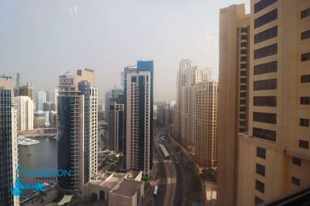 STUNNING 3BR IN JBR | SALE