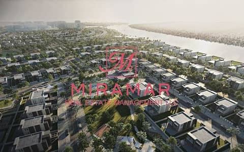 ارض سكنية  للبيع في جزيرة السعديات، أبوظبي - ارض سكنية في سعديات رزيرف جزيرة السعديات 2200000 درهم - 6160598
