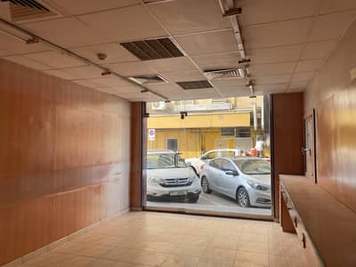 Shop for Rent in Al Musalla, Sharjah - Chiller Free/Easy Payment Plan