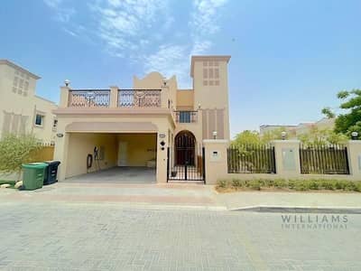2 Bedroom Villa for Sale in Jumeirah Village Triangle (JVT), Dubai - Large Plot | Facing Park | Rented
