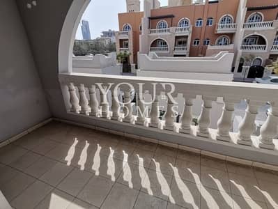4 Bedroom Townhouse for Rent in Jumeirah Village Circle (JVC), Dubai - BS | Friendly Budget 4Bed +Maid | Spacious Living & dining @110K