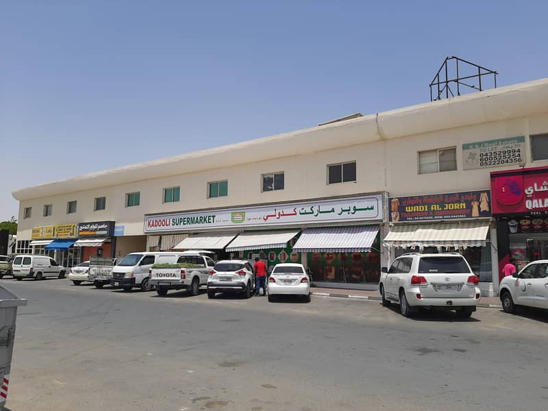 Retail Shop in Al Aweer
