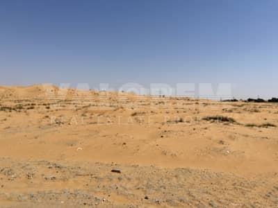 Plot for Sale in Al Yarmook, Sharjah - G+2 100% Freehold Commercial Plot for any Nationality for Sale