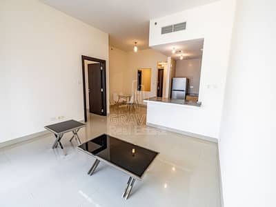 1 Bedroom Apartment for Rent in Al Reem Island, Abu Dhabi - Vacant | Fully Furnished | Excellent Deal