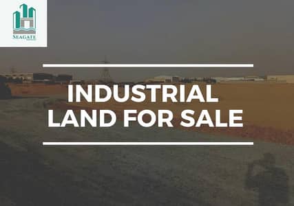Industrial Land for Sale in Ras Al Khor, Dubai - 40,000 SQ. FT Industrial Land For Sale In Ras Al Khor
