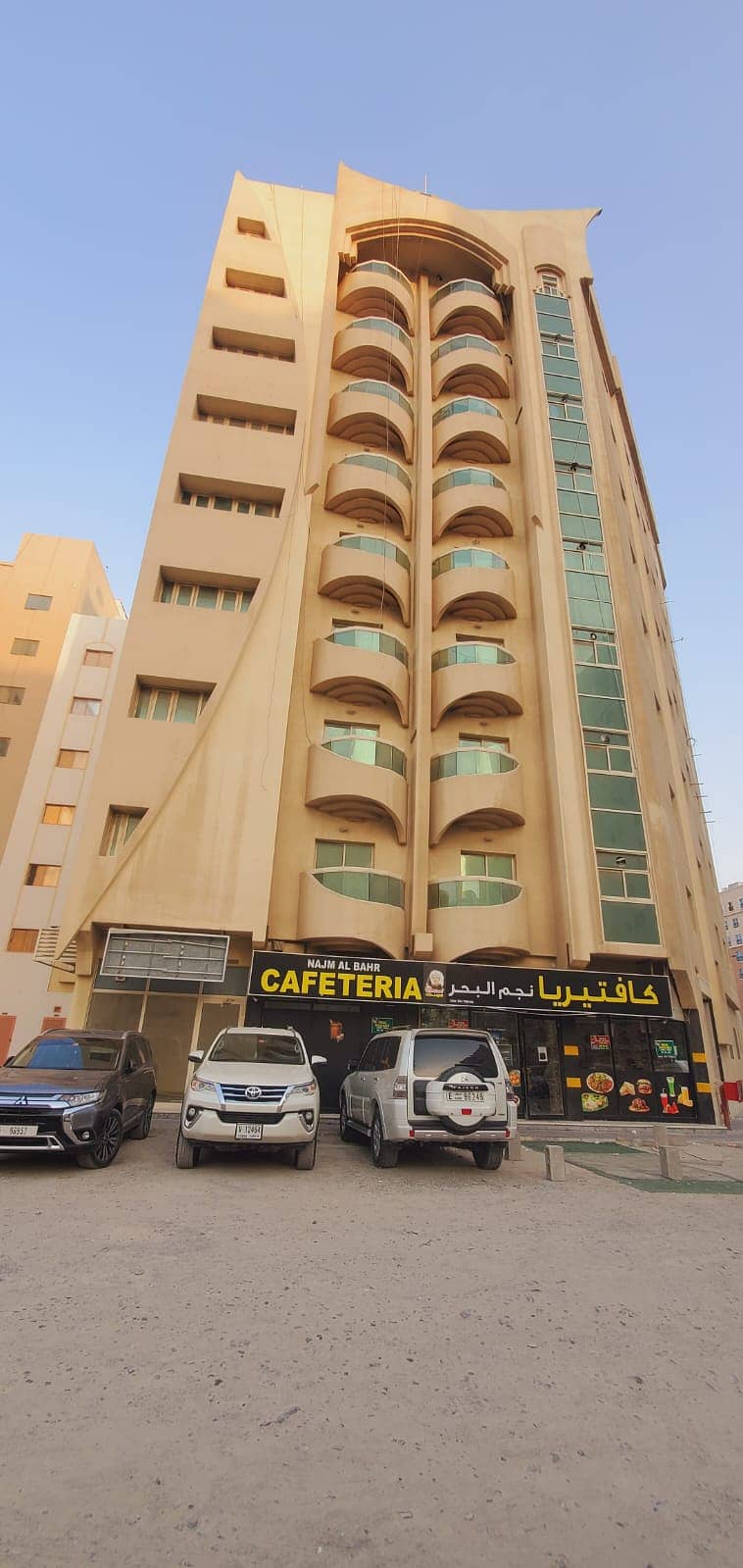 Квартира в Аль Набба, 2 cпальни, 25000 AED - 6159448