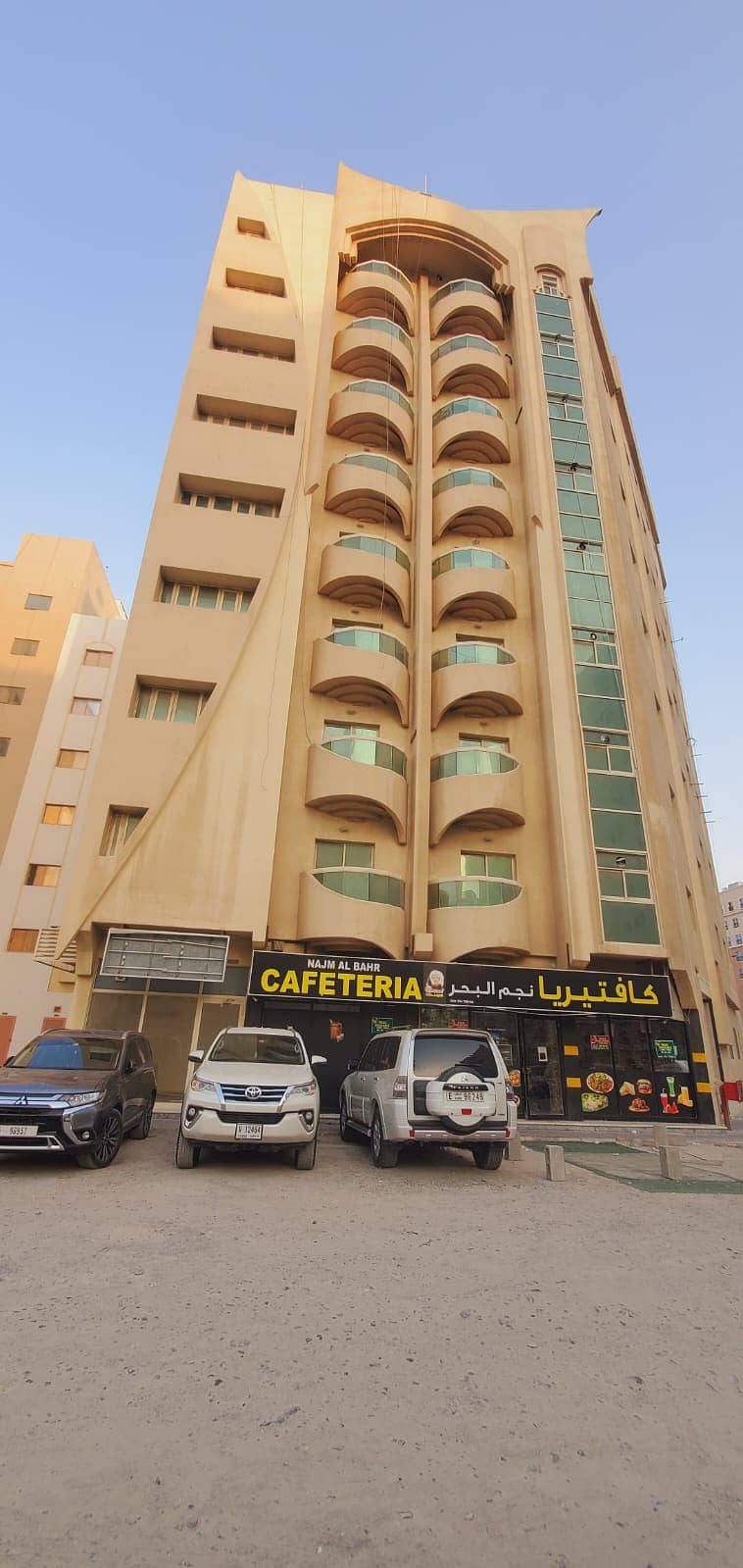 Квартира в Аль Набба, 1 спальня, 18000 AED - 6149931