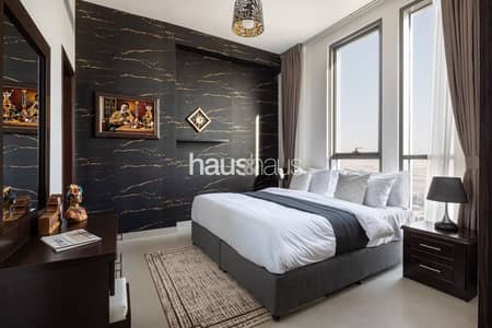 2 Cпальни Апартамент в аренду в Дубай Продакшн Сити, Дубай - Квартира в Дубай Продакшн Сити，Мидтаун，Район Афнан，Афнан 1, 2 cпальни, 9500 AED - 6230374