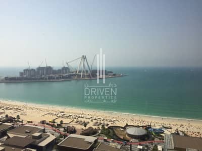 Perfect Layout l Full Sea Views 3 BR Apt Perfect Layout l Full Sea Views 3 BR Apt