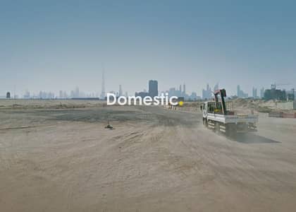 ارض استخدام متعدد  للبيع في الجداف، دبي - ارض استخدام متعدد في الجداف 12000000 درهم - 6205354