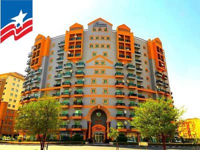 FAMILY LIVING I AMAZING STUDIO WITH BALCONY I RESERVED PARKING
