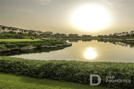 Plot for Sale in Dubai Hills Estate, Dubai - On The Park | Great Location | Vastu Compliant