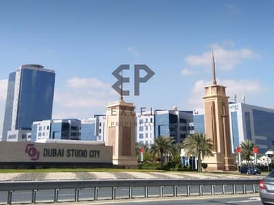 Plot for Sale in Dubai Studio City, Dubai - Plot for Sale | Prime location | Dubai Studio City