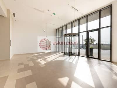 Building for Sale in Dubai Hills Estate, Dubai - G+7 Commercial Bldg | Community View | Unfurnished