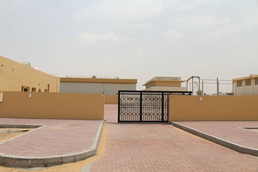 Industrial land for sale in Emirates Industrial City, Al Hano, Sharjah