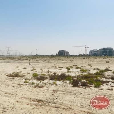 Plot for Sale in Nad Al Sheba, Dubai - Meydan | Freehold | Land for Sale | Direct from Owner