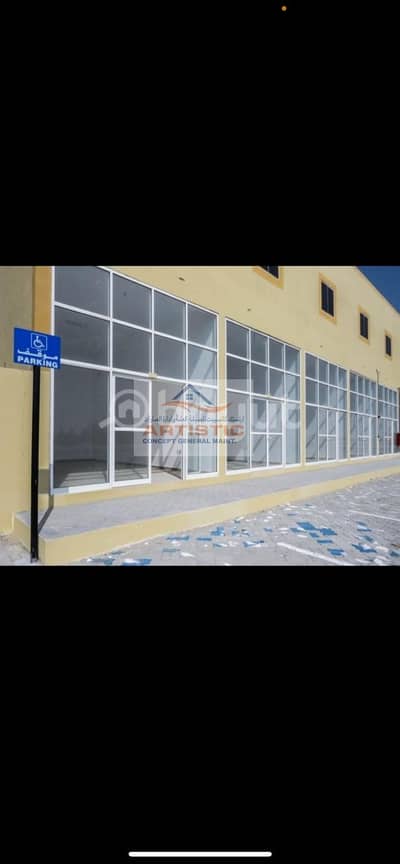 Shop for Rent in Al Shahama, Abu Dhabi - COMMERCIAL SHOP AVIALBILE IN NEW SHAHMA