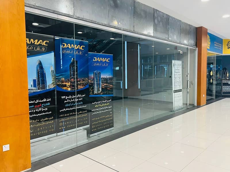 位于DIFC，公园塔楼 的商铺 99000 AED - 5874857