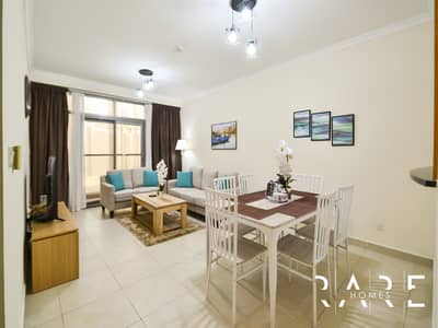 Summer Discount! 3 Bed + 1 extra room | Lake View | JLT