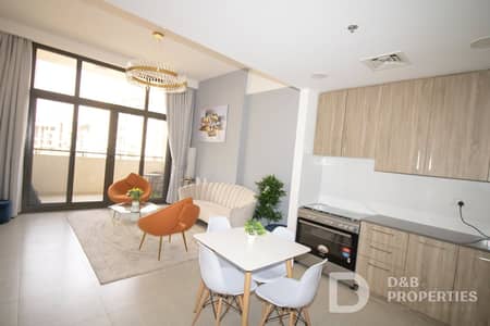 فلیٹ 2 غرفة نوم للايجار في تاون سكوير، دبي - شقة في بارك فيوز شقق الروضة تاون سكوير 2 غرف 75000 درهم - 6053053