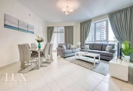 2 Bedroom Flat for Sale in Dubai Marina, Dubai - Unfurnished |Motivated Seller| High Floor