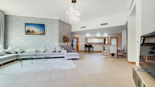 3 Bedroom Flat for Rent in Palm Jumeirah, Dubai - Maids Room | Ready to Move in | Stunning Views