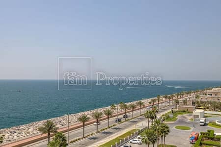 2 Bedroom Apartment for Sale in Palm Jumeirah, Dubai - Excluisve | Amazing Views | 2 BR+Maid | Rented