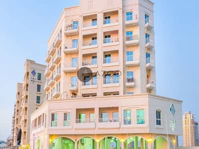 1 Bedroom Apartment for Sale in Liwan, Dubai - Furnished | Pet Friendly | Best Offer | Rented 1BR