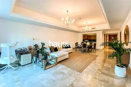 1 Bedroom Flat for Sale in Palm Jumeirah, Dubai - Large 1 bed || West Beach || Beach Access