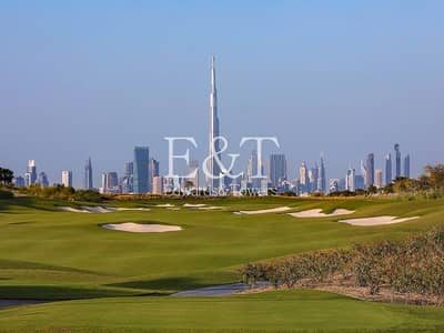 Plot for Sale in Dubai Hills Estate, Dubai - Exclusive | Residential Plot | On Payment Plan