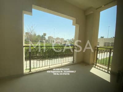 2 Bedroom Flat for Rent in Al Zahraa, Abu Dhabi - Best Offer | 0 Commission | Up to 12 Payments