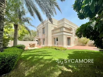 4 Bedroom Villa for Sale in Dubai Silicon Oasis, Dubai - Huge Layout | 4 BR + Maid's and Study Room