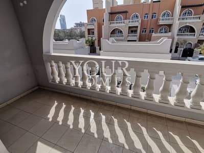 4 Bedroom Townhouse for Rent in Jumeirah Village Circle (JVC), Dubai - BS | Friendly Budget 4Bed +Maid | Spacious Living & dining @125K