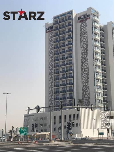 استوديو  للبيع في الفرجان، دبي - شقة في ستارز من دانوب الفرجان 380000 درهم - 6197593