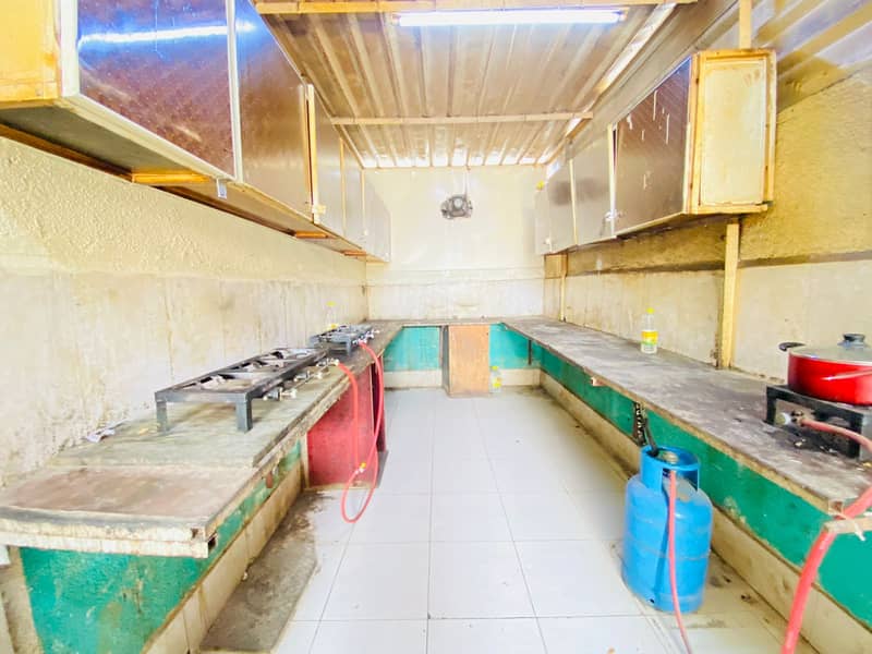 7 KITCHEN