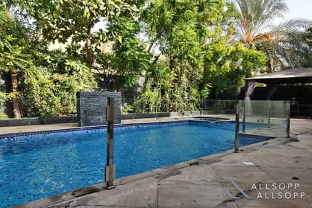 5 Bedroom Villa for Sale in The Meadows, Dubai - REDUCED | Private Pool | 5 Bedrooms