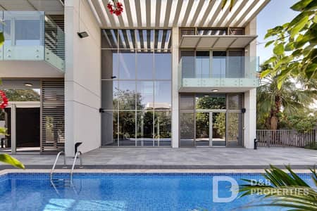 4 Bedroom Villa for Sale in Mohammed Bin Rashid City, Dubai - 4BR Villa | Contemporary | District One