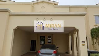 Stunning 3+ Maid Townhouse in Mira Oasis 4