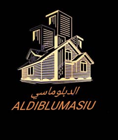Aldiblumasiu Real Estate LLC